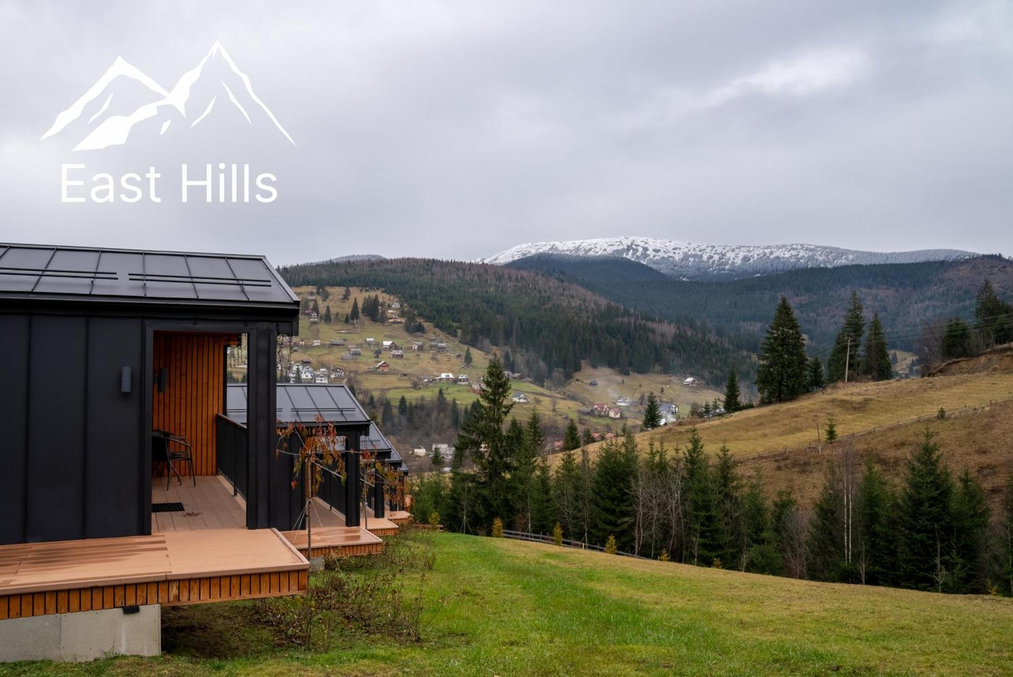 Phoenix Relax Park Bukovel Exteriör bild